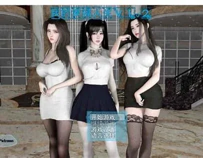 我的幸福人生 我的幸福人生游戏官网安装教程 封面图
