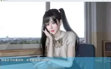 我的幸福人生 剧情分支 实机截图 2