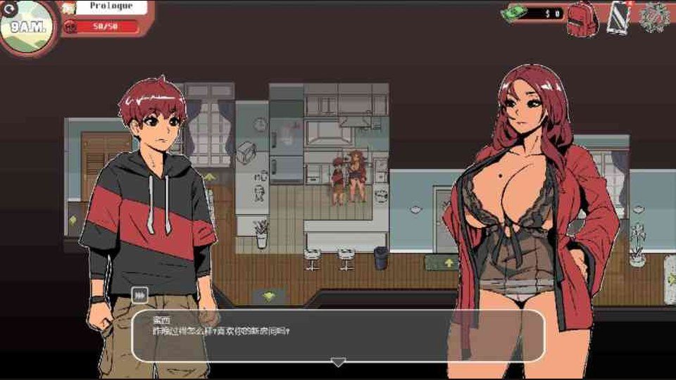 幽灵牛奶生活 攻略要点 预览图 3