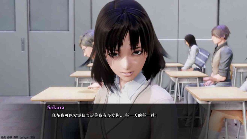 公共性生活 SLG视觉小说 实机截图 6