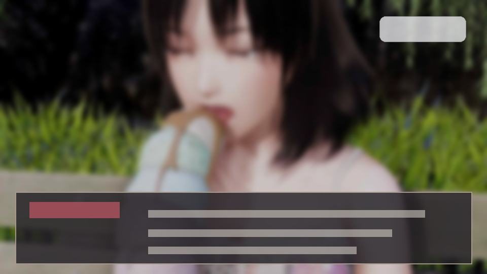 公共性生活 男主视角 预览图 1