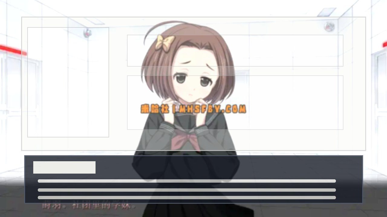 乐园之扉 视觉小说 内容截图 8