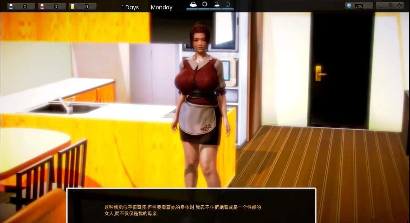 腐化 Corruption 场景演出 玩法截图 2