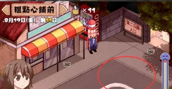 夏日狂想曲_SummerMemories SummerMemories游戏论坛全流程 封面图