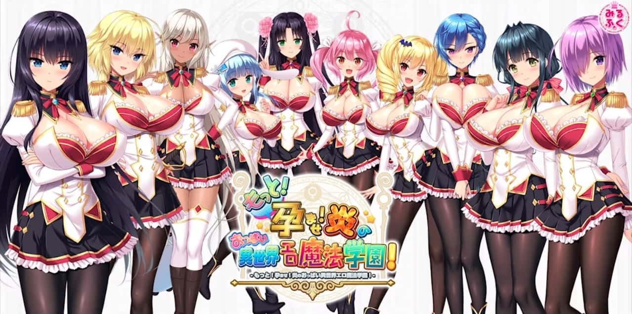 炎孕系列 玩法展示 详情图 7