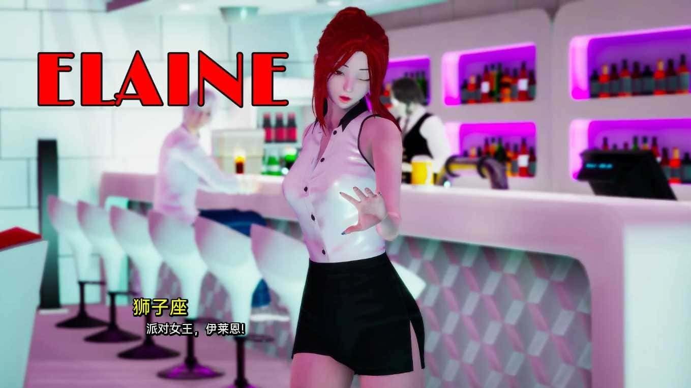我真正的愿望 角色养成 详情图 8