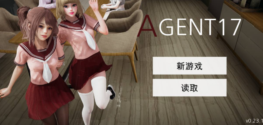 特工17 手机系统 详情图 7