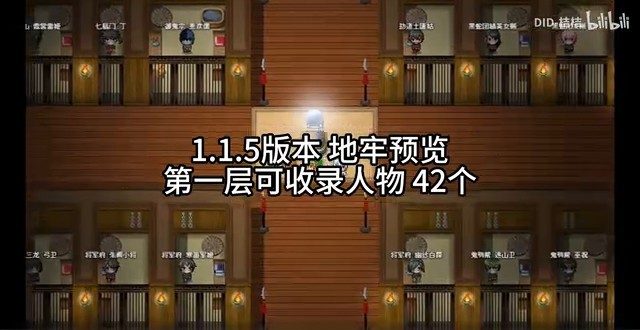 缚语BondWhispers版 主线事件 内容截图 5