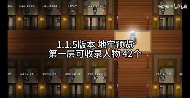 缚语BondWhispers版 中文界面 详情图 6