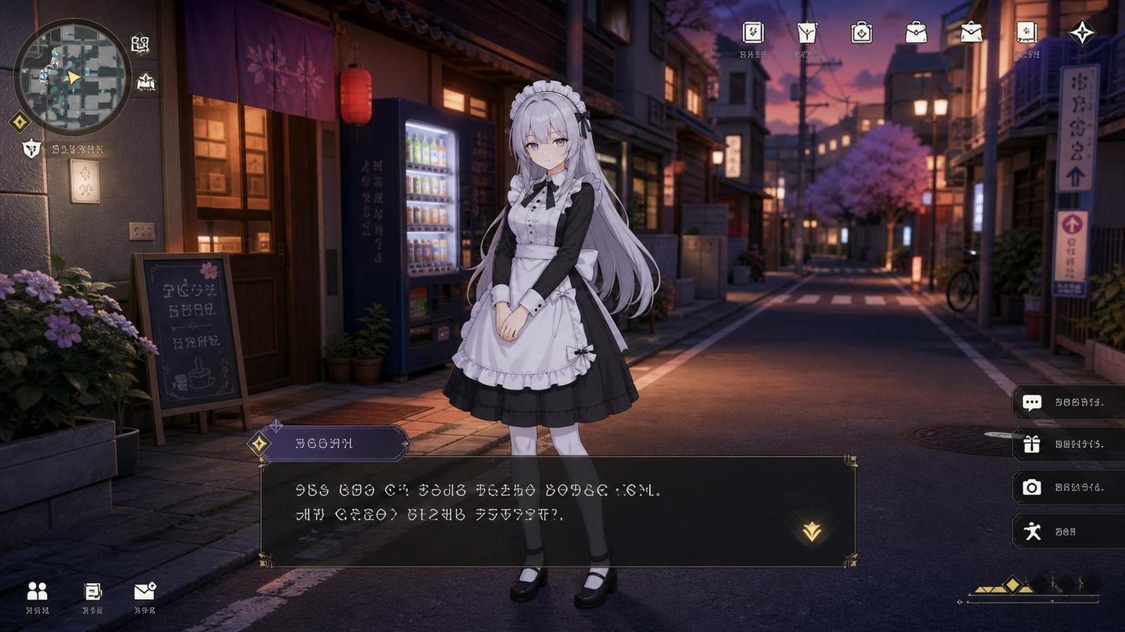 大师NTRMaster 支线内容 画面 2