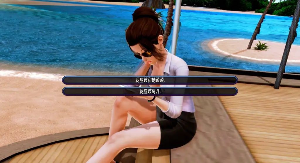 后宫酒店Harem Hotel 探索场景 玩法截图 4