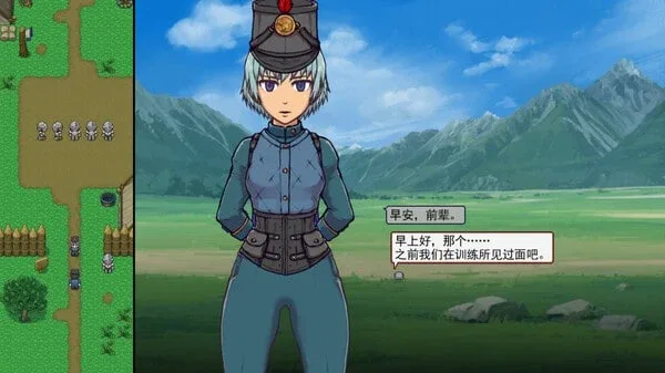 帝国入境所 版本更新 预览图