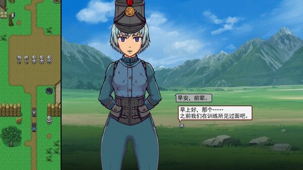 帝国入境所 玩法展示 玩法截图 5