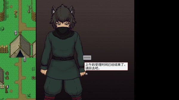 帝国入境所 探索场景 展示图 3