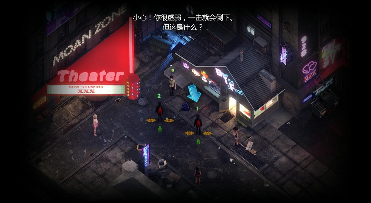 蛇之交响曲_Symphony of the Serpent 探索场景 预览图 2