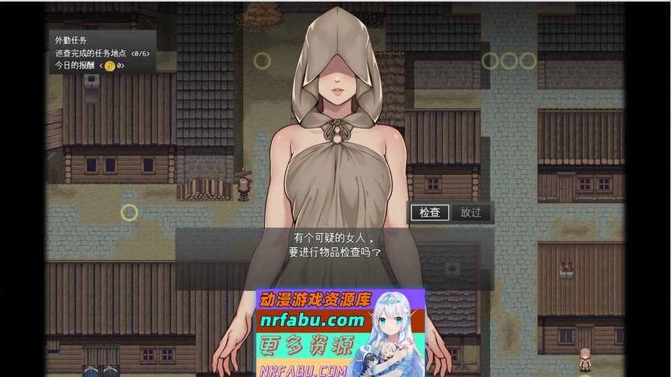 异端审问官白灼监狱 支线内容 专题图 4