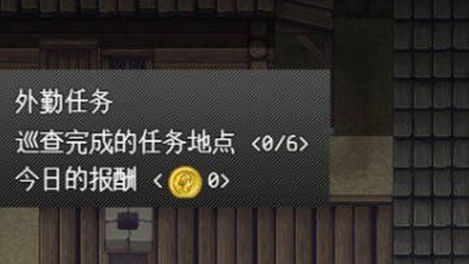 异端审问官白灼监狱 剧情互动 实机截图 2