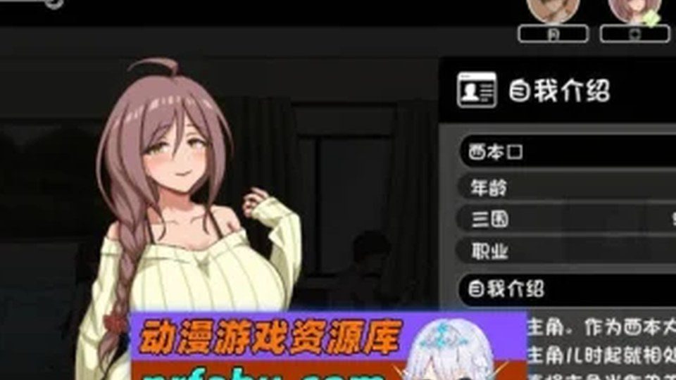 异端审问官白灼监狱 探索场景 资料图 1