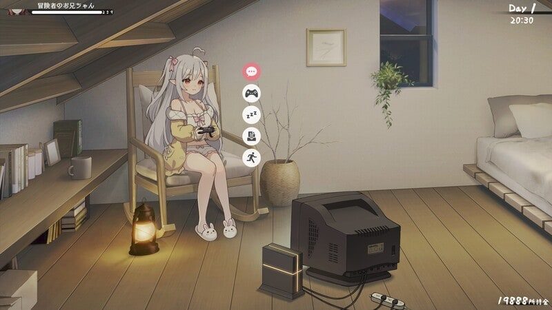 和存在感薄弱妹妹一起的简单生活 存档管理 实机截图 7