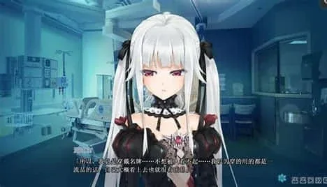 美少女万华镜 角色路线 实机截图