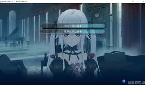 美少女万华镜 CG回想 玩法截图 8