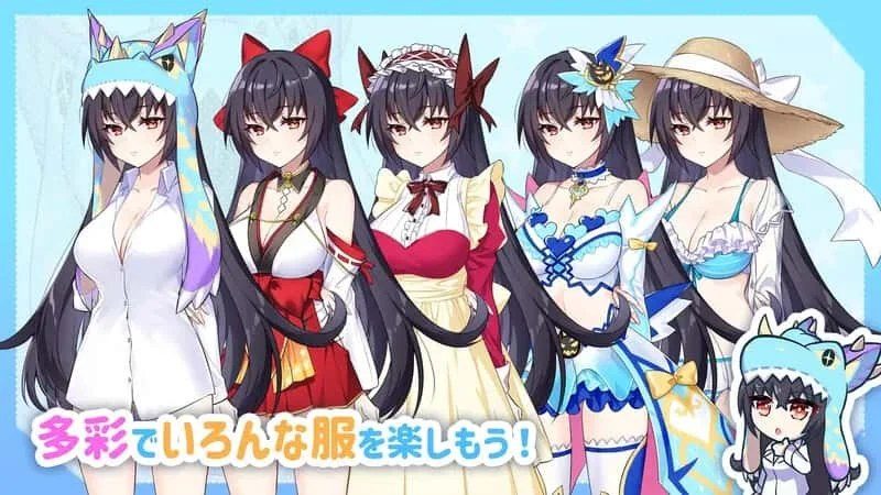 怠惰的怪兽公主不想工作 章节事件 专题图 8