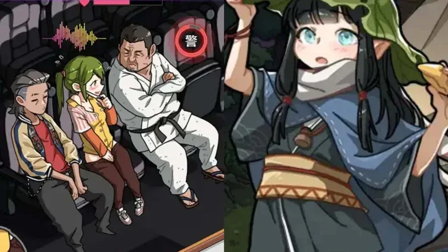 护身术道场 版本内容 画面
