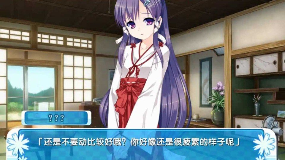 女装山脉R18官方汉化合集 玩法展示 实机截图