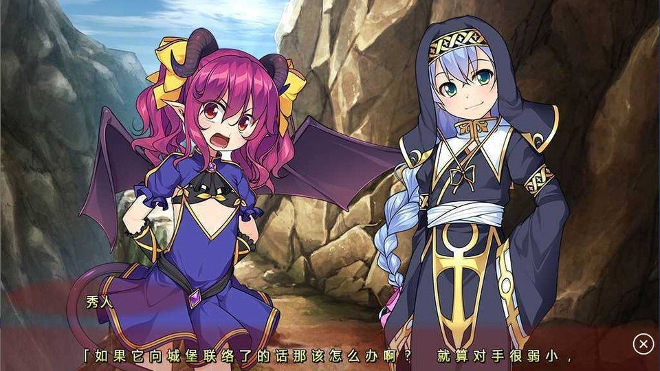 女装山脉R18官方汉化合集 操作界面 展示图 2