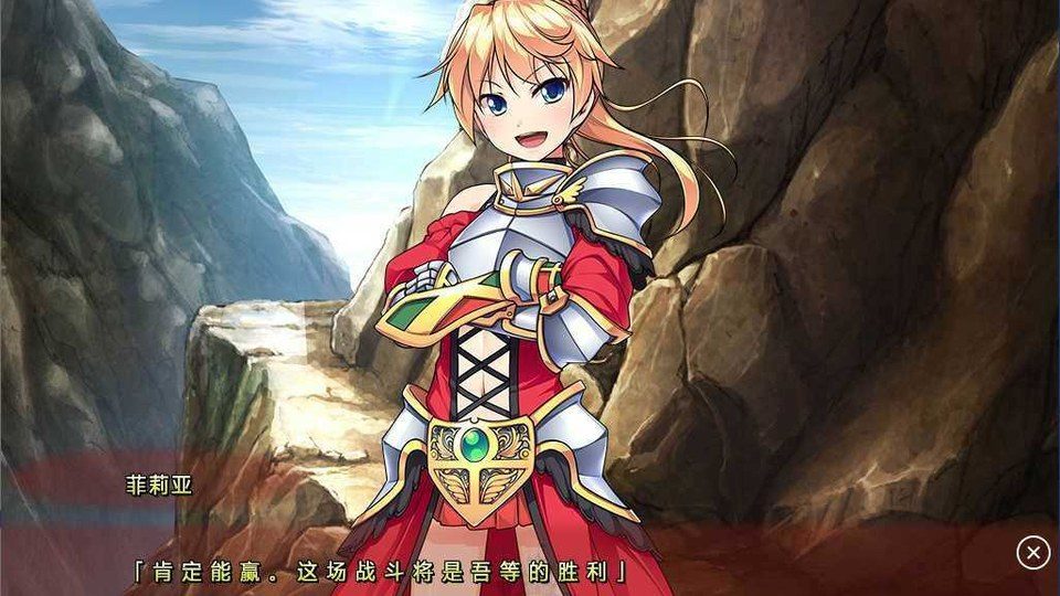 女装山脉R18官方汉化合集 角色路线 页面配图 4