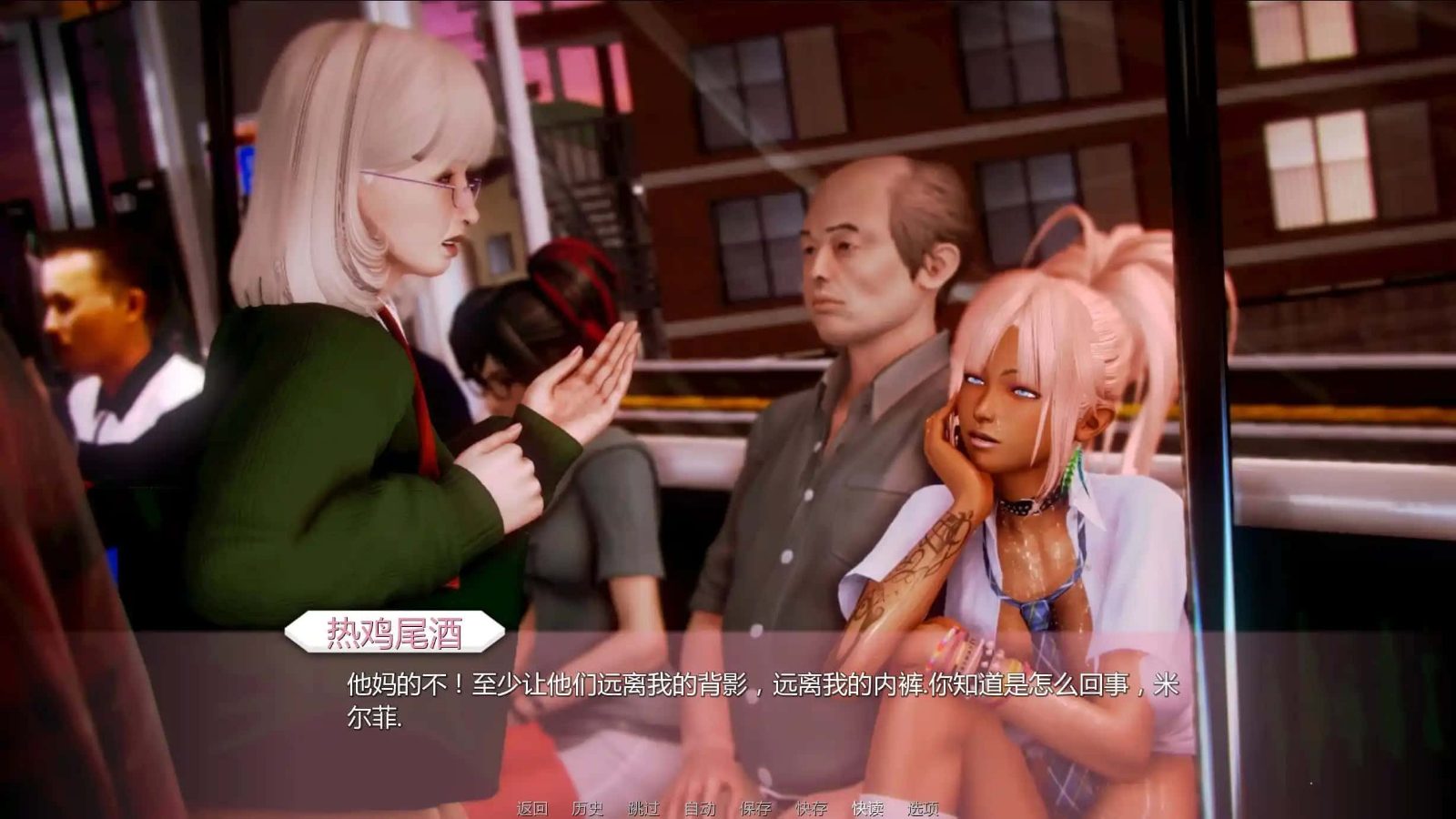 二次元老婆学院_Waifu Academy 路线攻略 详情图 8