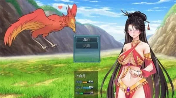 绯月仙行录 场景演出 专题图