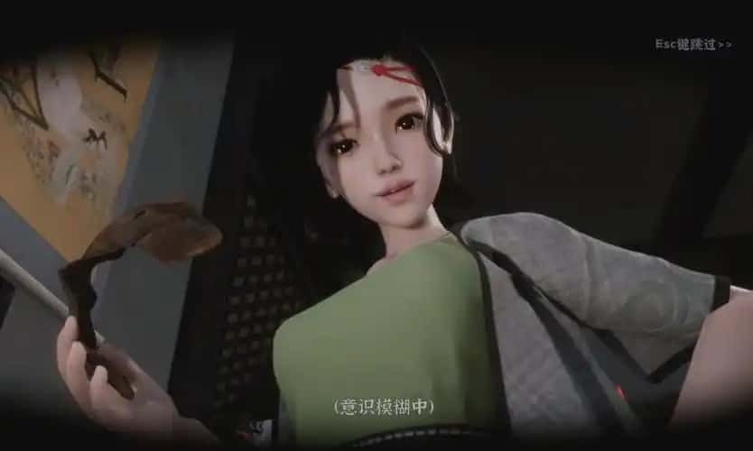极品采花郎 攻略要点 玩法截图 8