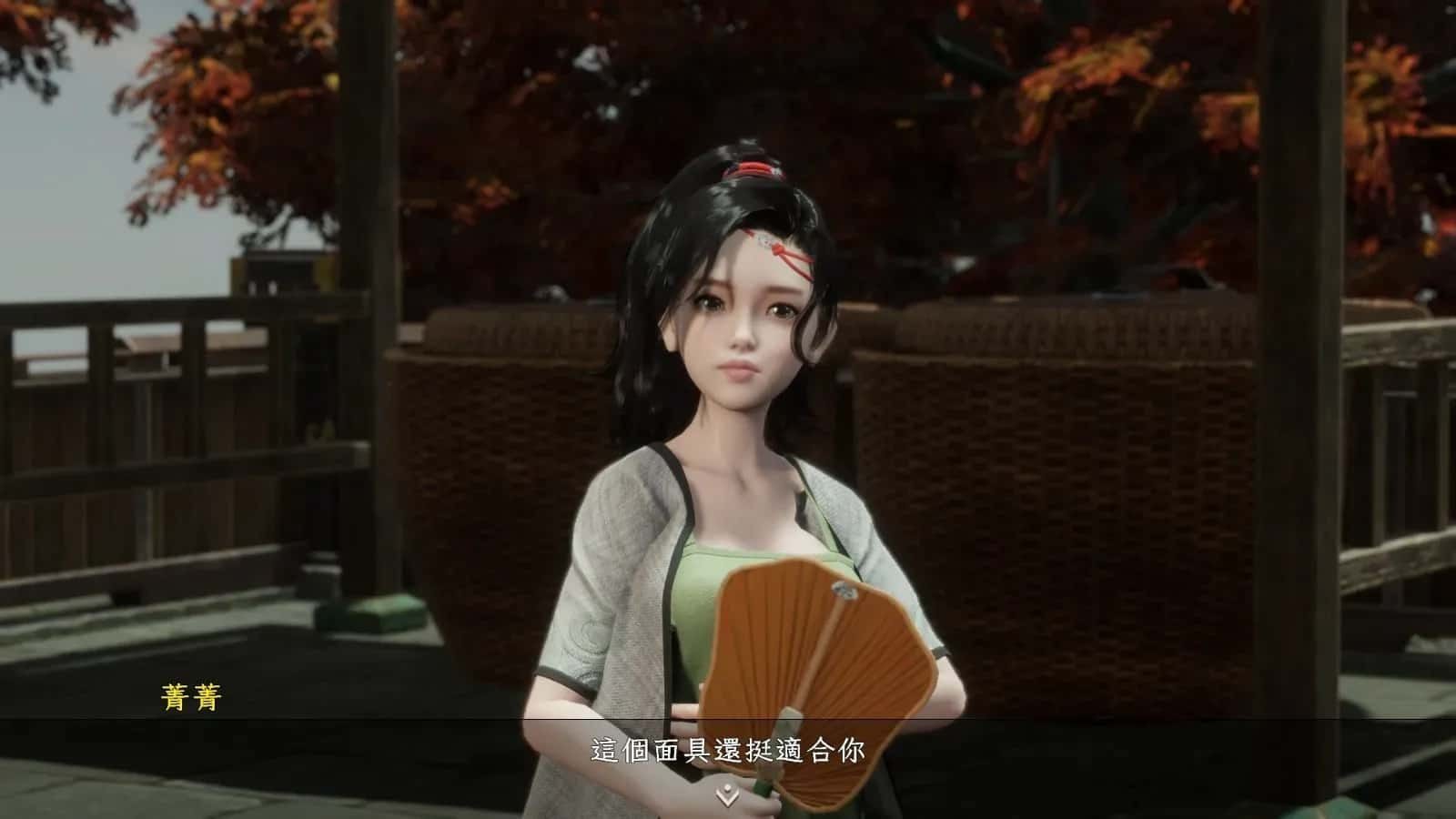 极品采花郎 探索场景 玩法截图 6