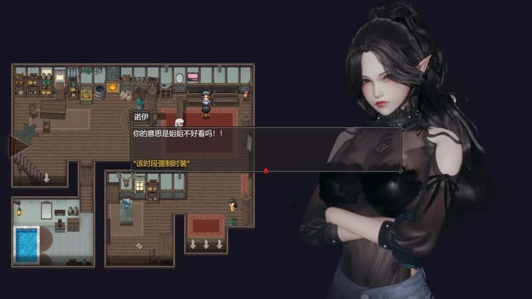 降临战纪 CG回想 实机截图 5