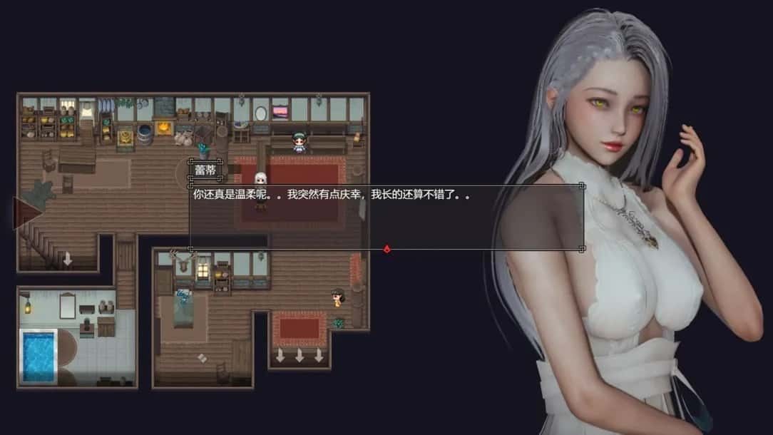 降临战纪 剧情互动 实机截图 8