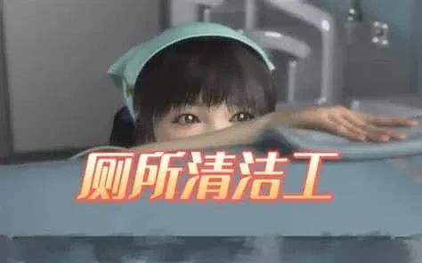 梅麻吕3D合集 探索场景 专题图