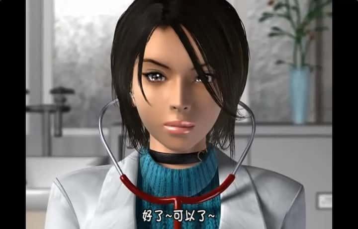 梅麻吕3D合集 章节事件 场景图 2