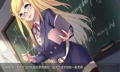 奈的教育日记 章节事件 实机截图 6