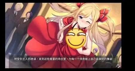 奈的教育日记 主线事件 专题图 3