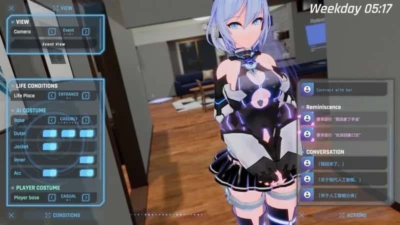驱动妖精 AI-deal-Rays 故事片段 资料图 8