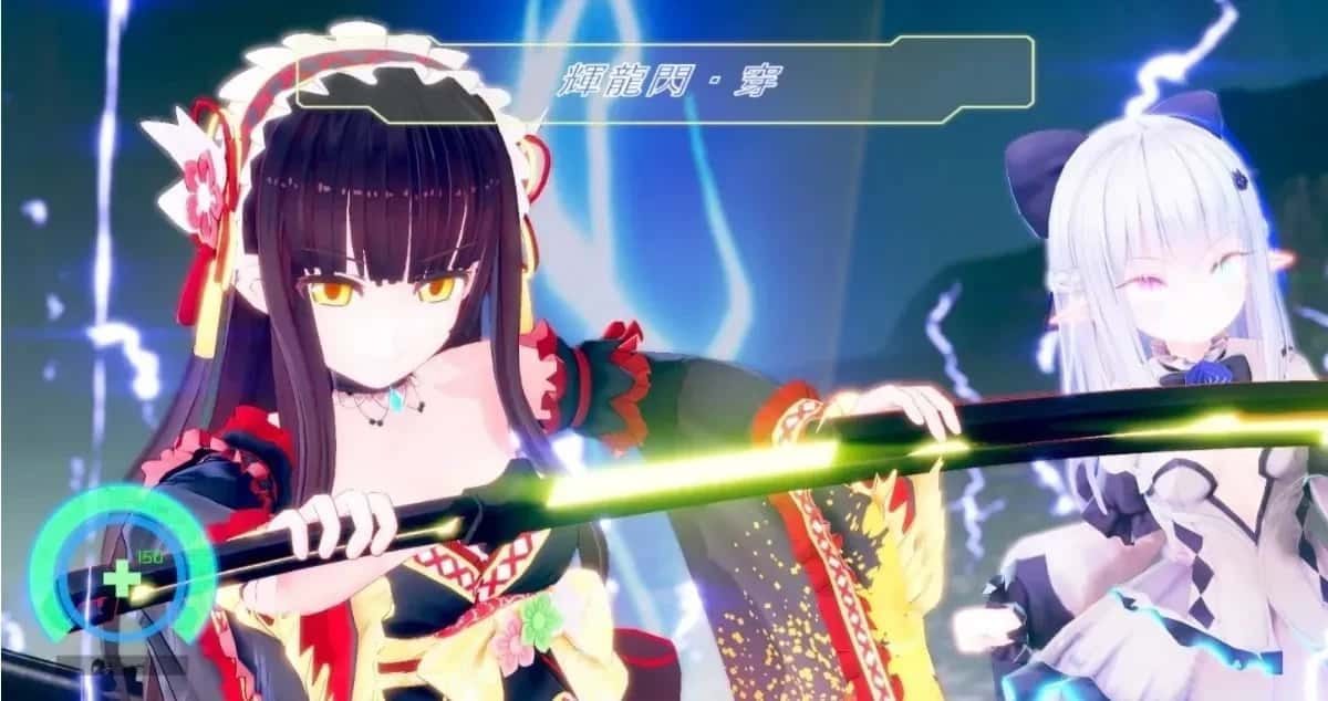 驱动妖精 AI-deal-Rays 场景演出 画面 7