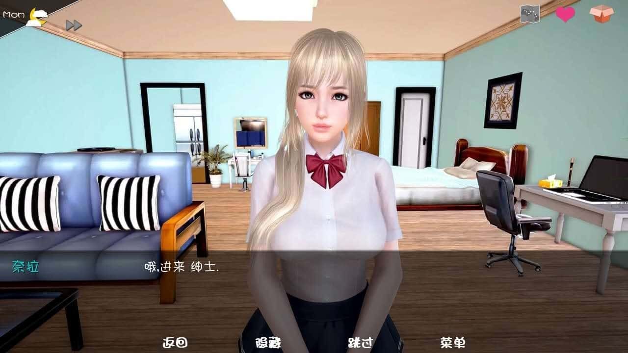 神话庄园 场景演出 专题图 5