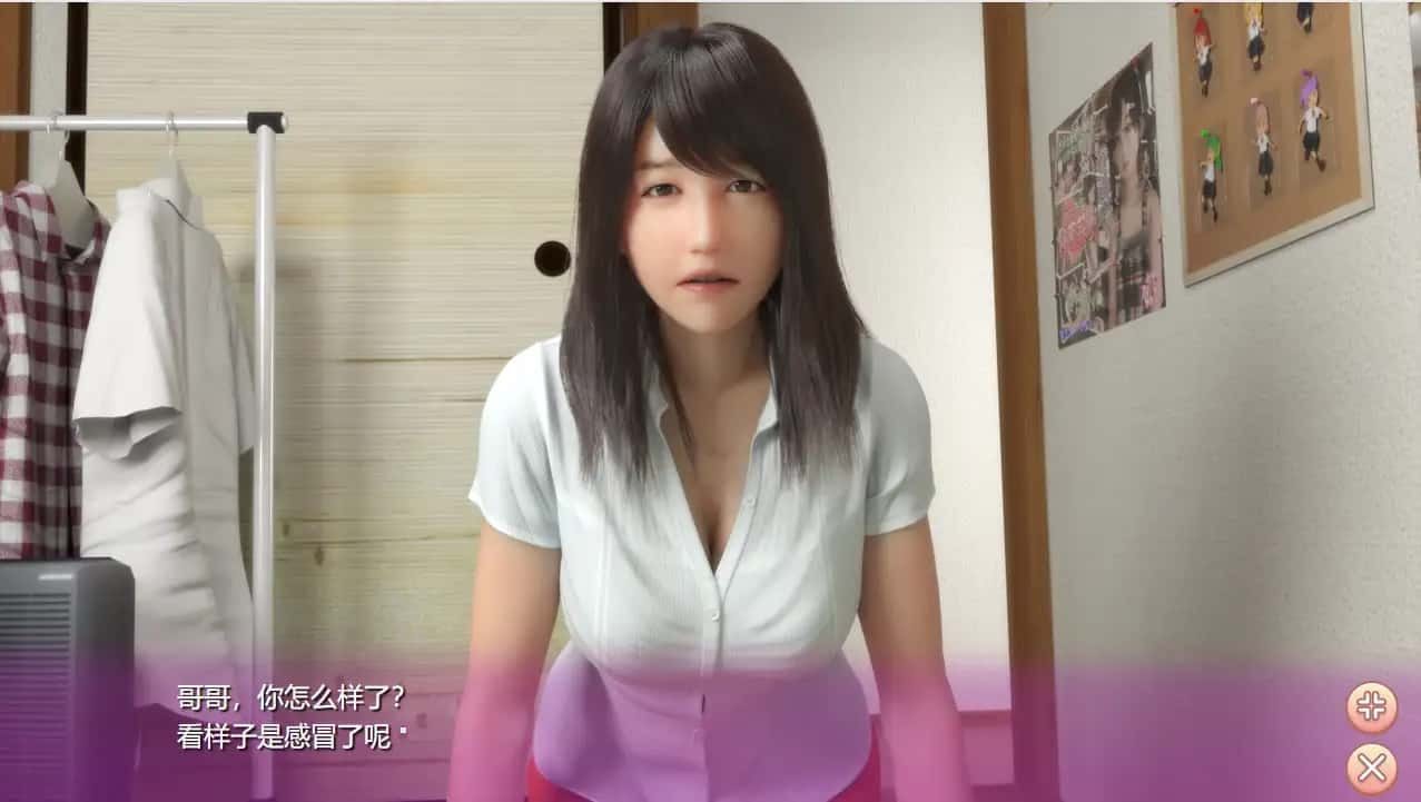 死宅与天使和奇怪的家 攻略要点 内容截图 6