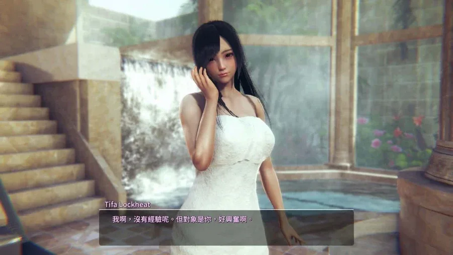 甜心选择2_Honey Select 2 角色养成 实机截图