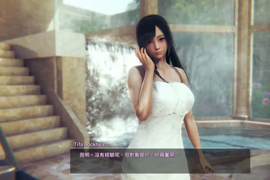 甜心选择2_Honey Select 2 操作界面 展示图