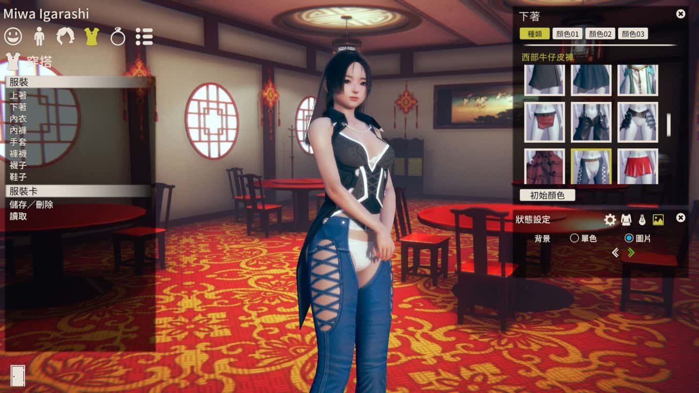 甜心选择2_Honey Select 2 角色养成 资料图 5