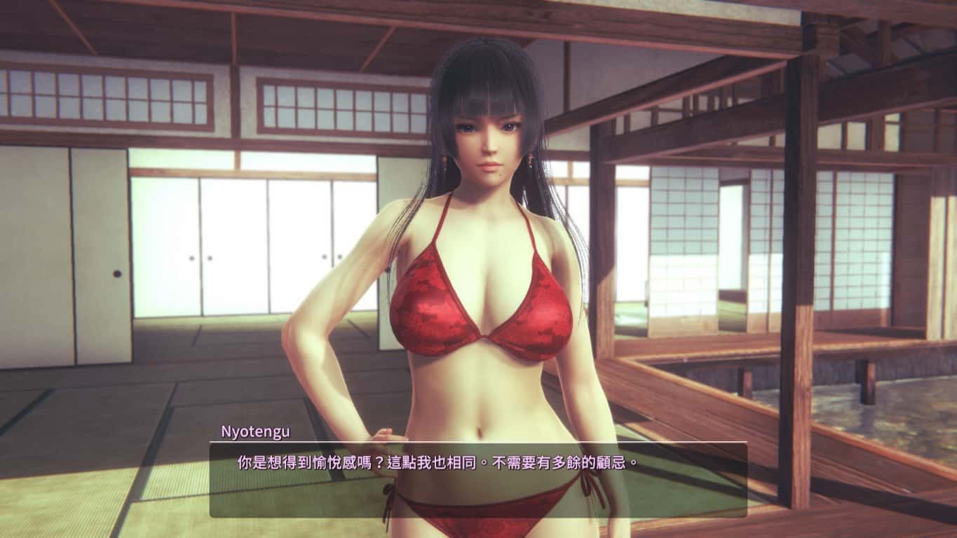 甜心选择2_Honey Select 2 剧情互动 画面 2