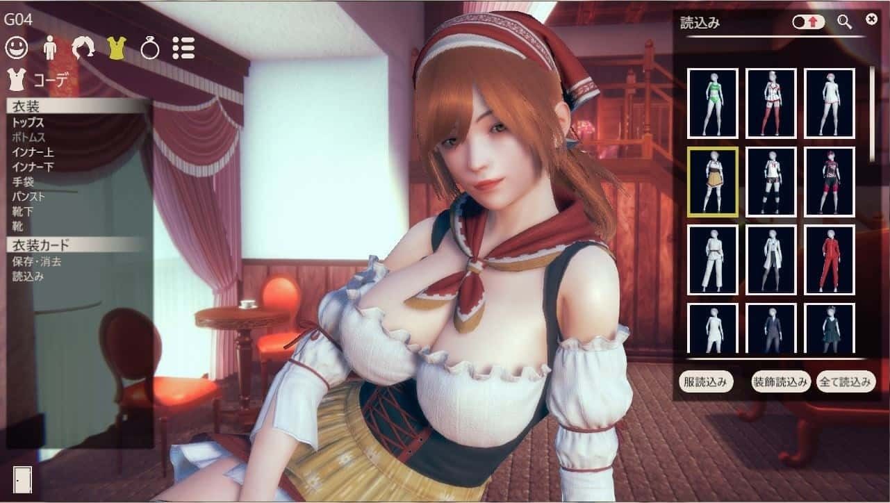 甜心选择2_Honey Select 2 剧情互动 内容截图 8