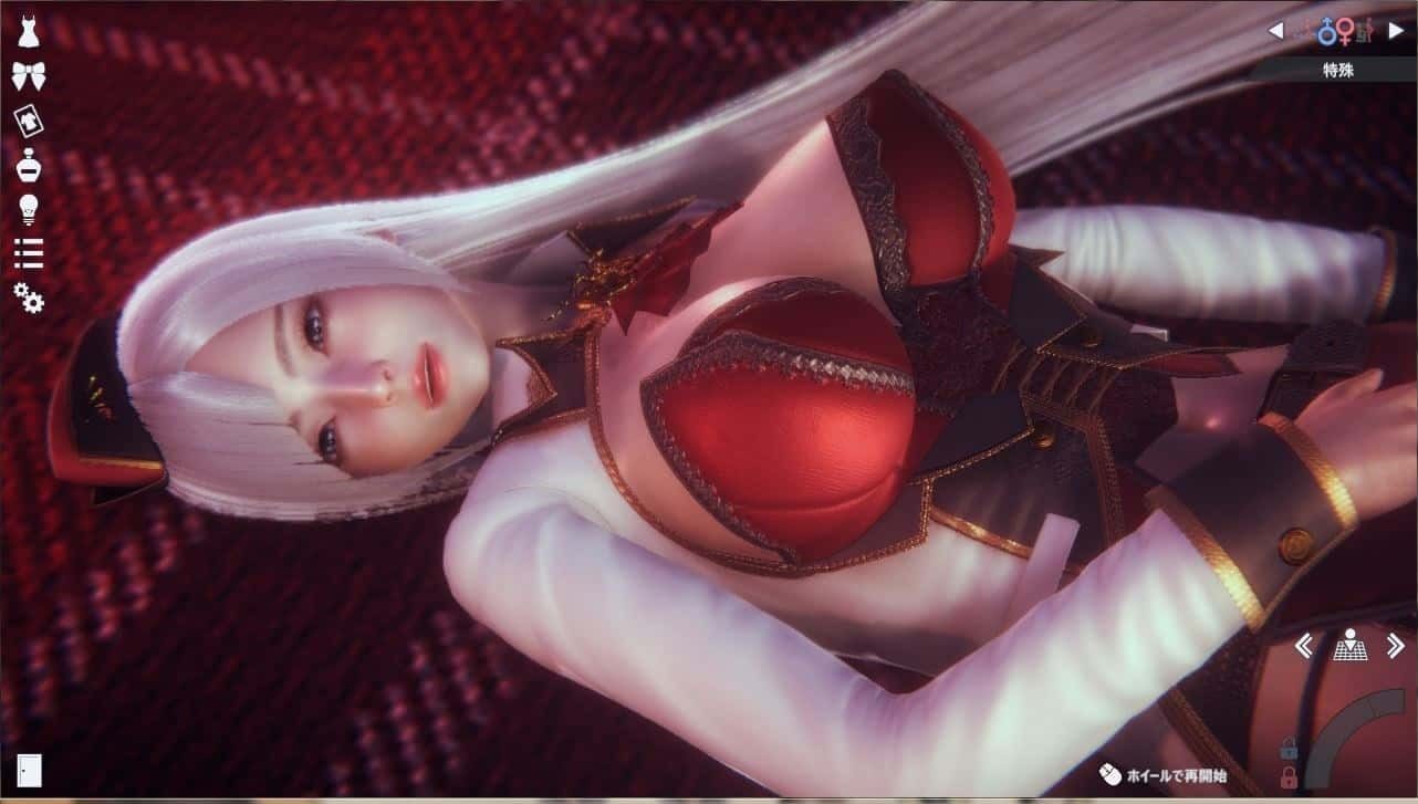 甜心选择2_Honey Select 2 主线事件 展示图 4